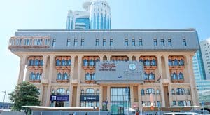 dubai land department