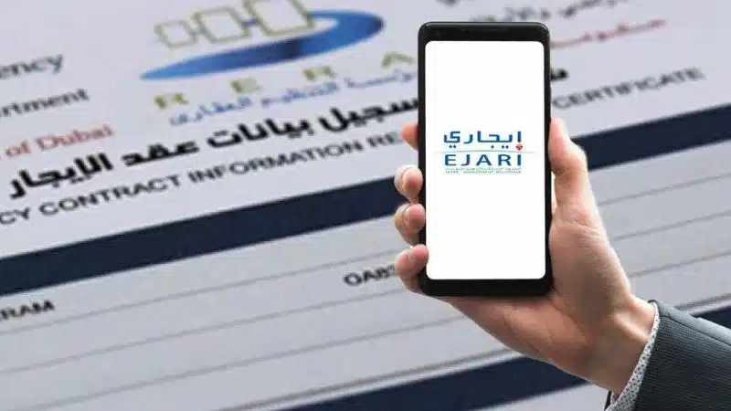 ثبت قرار داد اجاره ملک