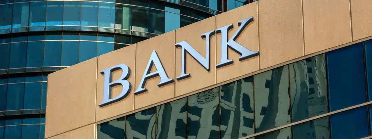 نرخ سود بانکی در دبی